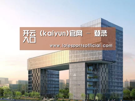 案例展示四(图1)