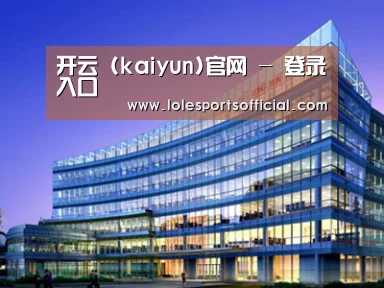 案例展示五(图1) 案例展示五(图1)