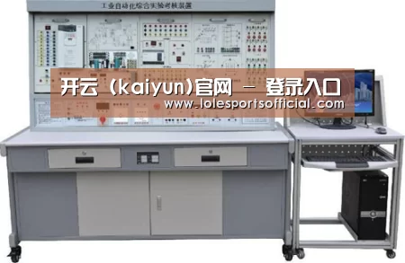 产品名称四(图1)