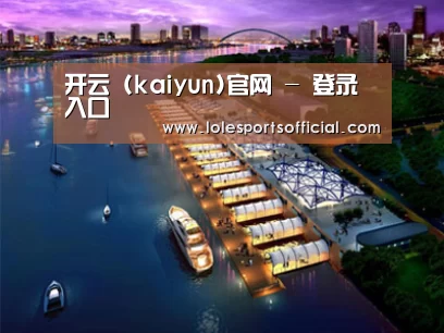 案例展示八(图1)